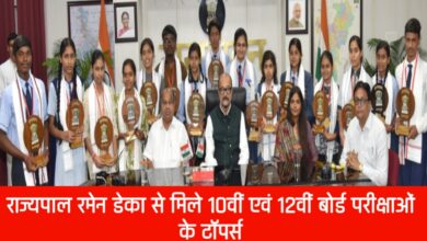 20250512 185034 Console Crptech