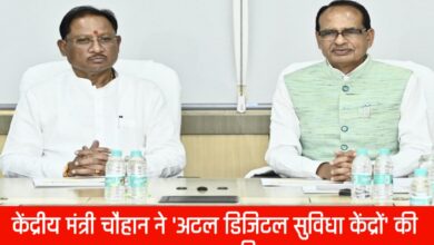 20250513 152711 Console Crptech