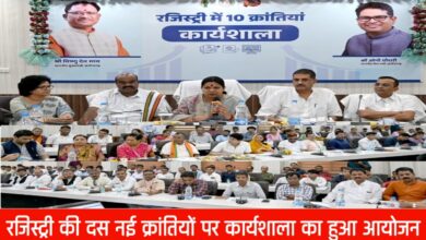 20250513 182626 Console Crptech