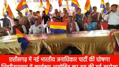 20250513 185244 Console Crptech