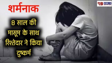 20250514 090309 Console Crptech