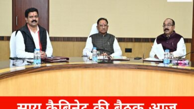 20250514 091521 Console Crptech