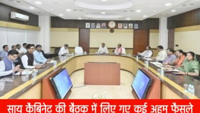 20250514 160316 Console Crptech