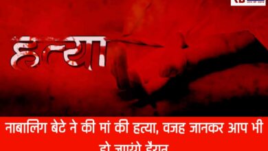 20250514 181753 Console Crptech