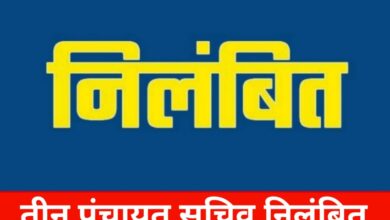 20250516 085856 Console Crptech