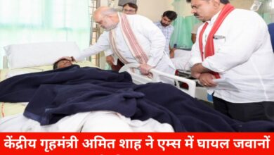 20250516 090127 Console Crptech