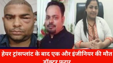 20250516 155327 Console Crptech