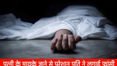 20250517 161609 Console Crptech