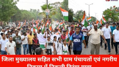 20250517 170543 Console Crptech