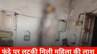 20250518 153721 Console Crptech