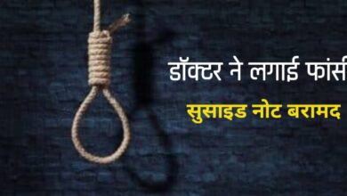 20250518 164403 Console Crptech