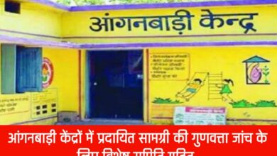 20250519 131734 Console Crptech