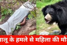 20250519 175750 Console Crptech