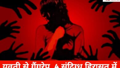 20250521 021647 Console Crptech