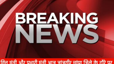 20250521 091446 Console Crptech