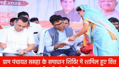 20250521 182527 Console Crptech