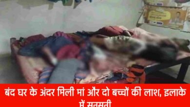 20250522 202443 Console Crptech