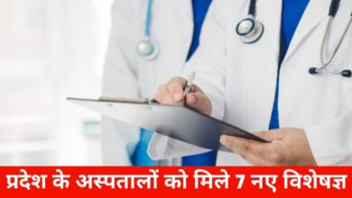 20250523 152107 Console Crptech