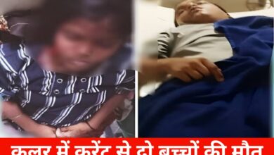 20250523 163256 Console Crptech