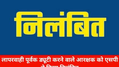 20250524 065312 Console Crptech