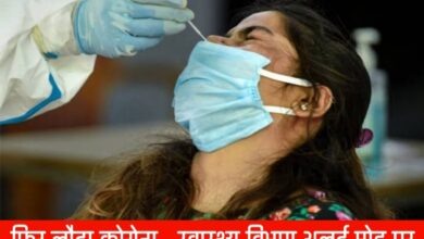 20250524 094718 Console Crptech