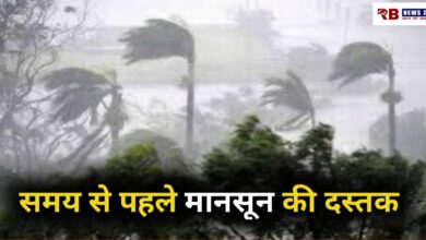 20250524 175225 Console Crptech