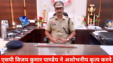 20250524 185520 Console Crptech