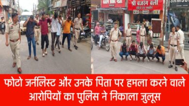 20250525 081854 Console Crptech