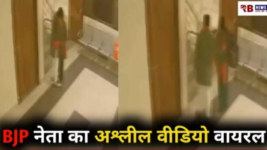 20250526 130529 Console Crptech