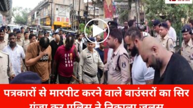 20250526 165354 Console Crptech