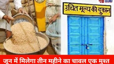 20250527 085433 Console Crptech