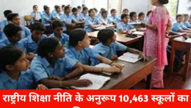 20250527 175041 Console Crptech