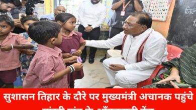 20250528 195609 Console Crptech