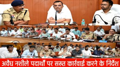 20250528 200707 Console Crptech