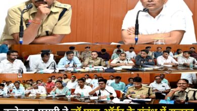 20250529 155316 Console Crptech