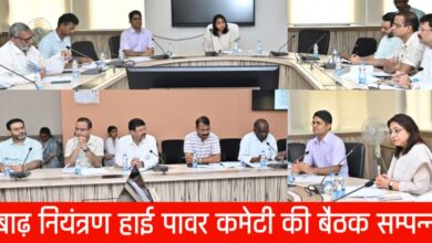 20250530 152158 Console Crptech