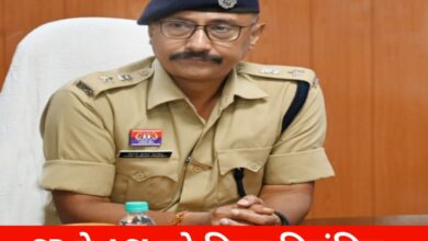 20250530 170746 Console Crptech