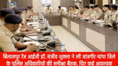 20250531 070754 Console Crptech