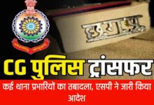 20250531 160124 Console Crptech