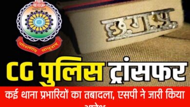 20250531 160124 Console Crptech