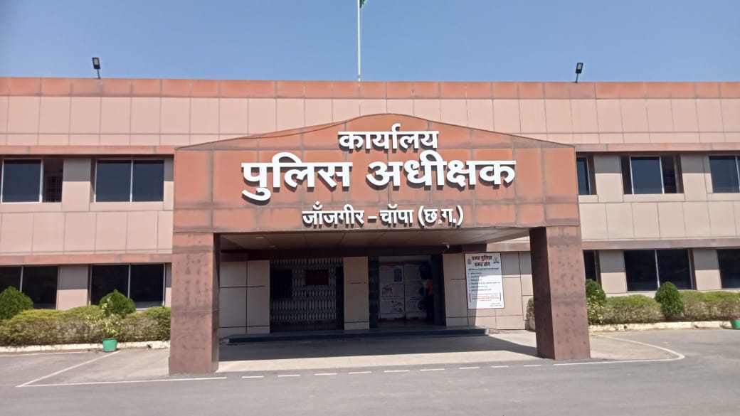 IMG 20250518 WA0301 Console Crptech