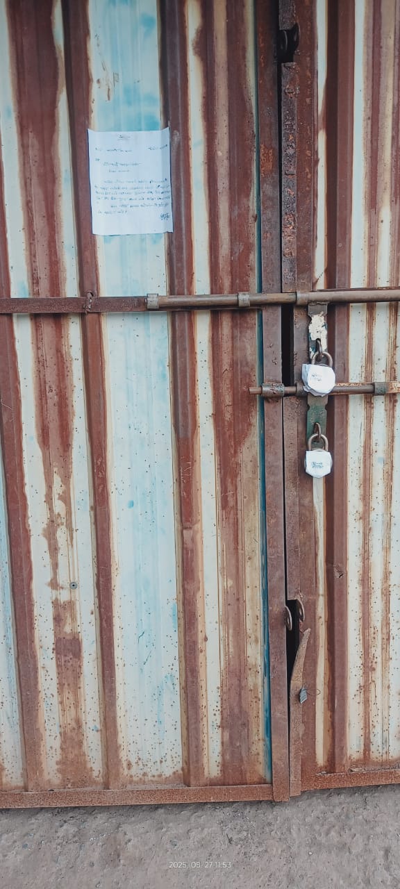 IMG 20250527 WA0342 Console Crptech