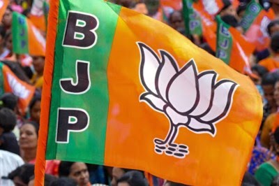 rajasthan bjp 1 1 Console Crptech