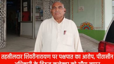 20250601 100153 Console Crptech