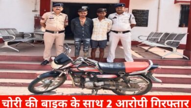 20250601 165401 Console Crptech