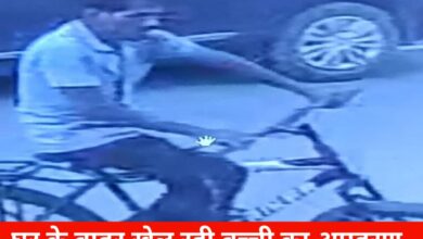 20250602 131316 Console Crptech