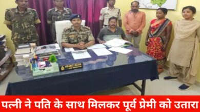 20250602 134332 Console Crptech