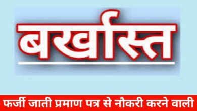 20250602 151559 Console Crptech