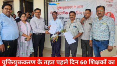 20250602 175039 Console Crptech