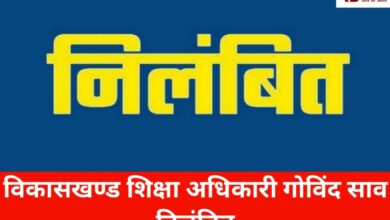 20250603 103950 Console Crptech